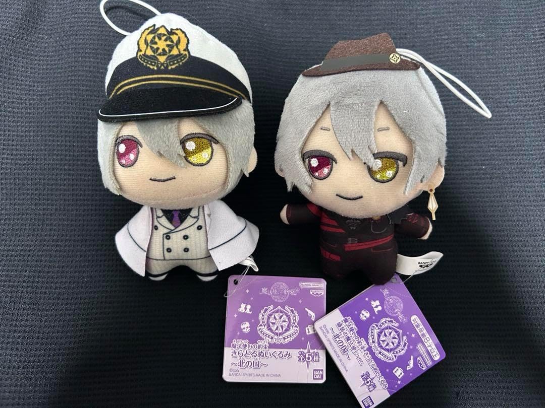魔法使いの約束 きらどる ぬいぐるみ　マスコット　2点セット　ネロ　オーエン オーエン きらどる 魔法使いの約束 魔法使いの約束 ネロ